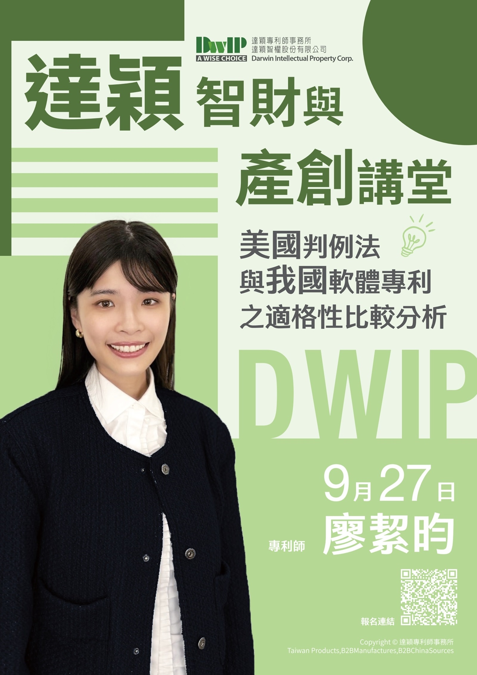 proimages/0927.jpg