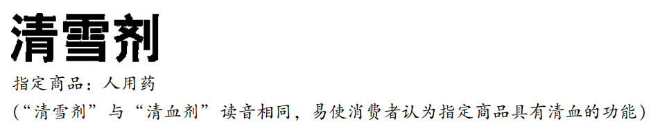 proimages/15.png proimages/15.png