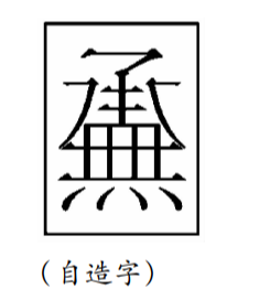 proimages/25.png proimages/25.png