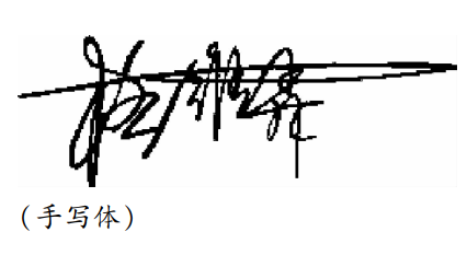 proimages/30.png proimages/30.png